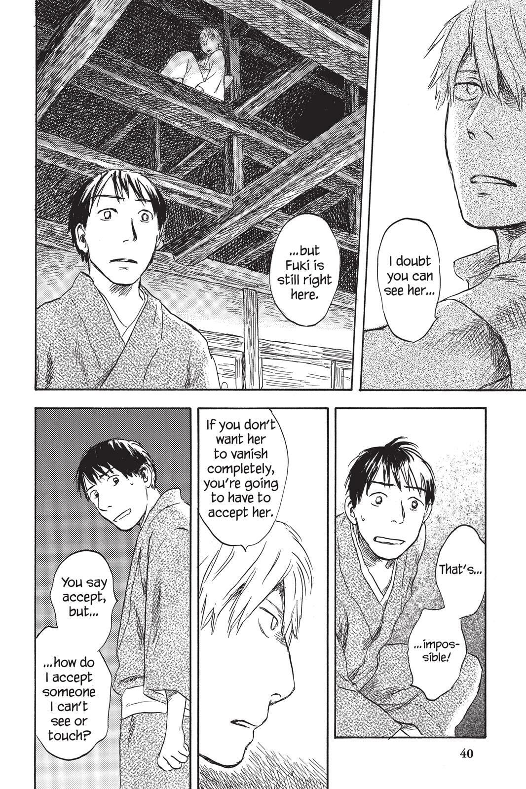 Mushishi Chapter 0 page 42 - 