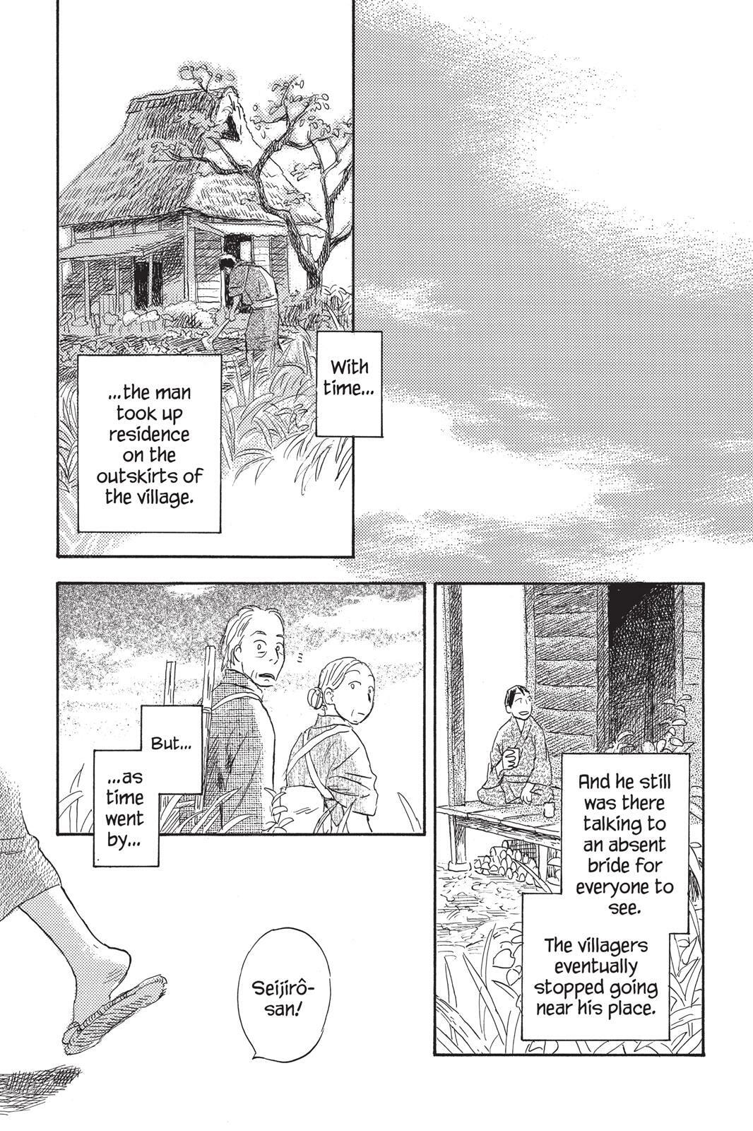 Mushishi Chapter 0 page 49 - 