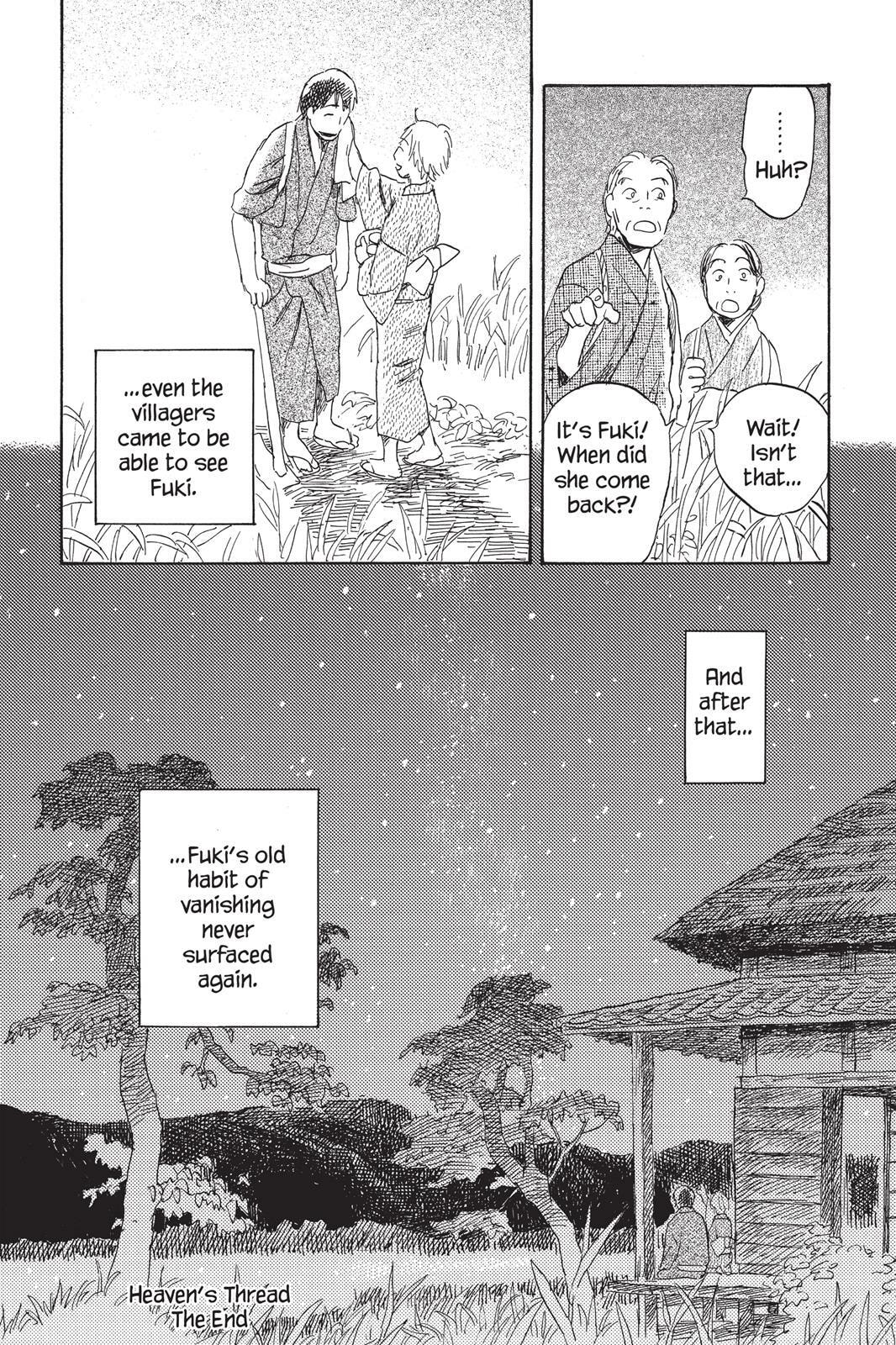 Mushishi Chapter 0 page 50 - 