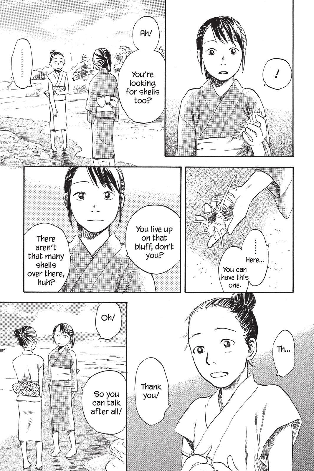 Mushishi Chapter 0 page 54 - 