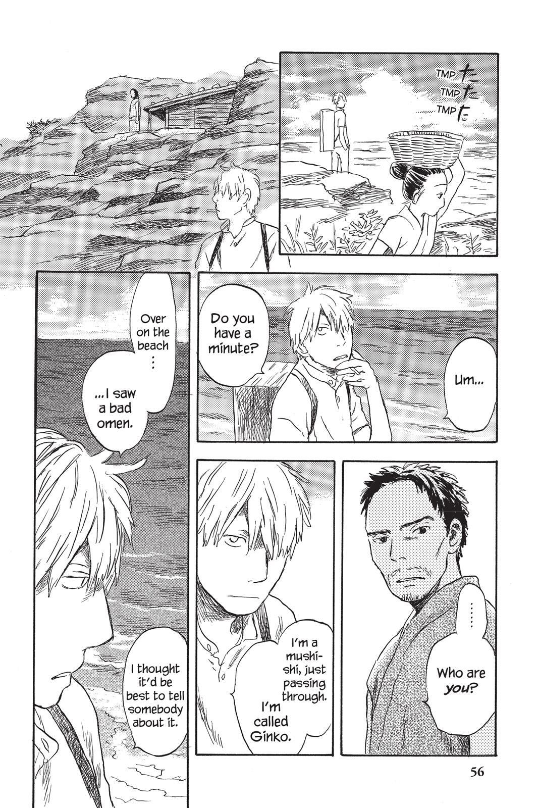 Mushishi Chapter 0 page 57 - 