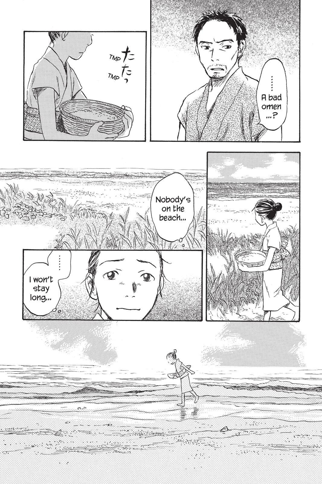 Mushishi Chapter 0 page 58 - 