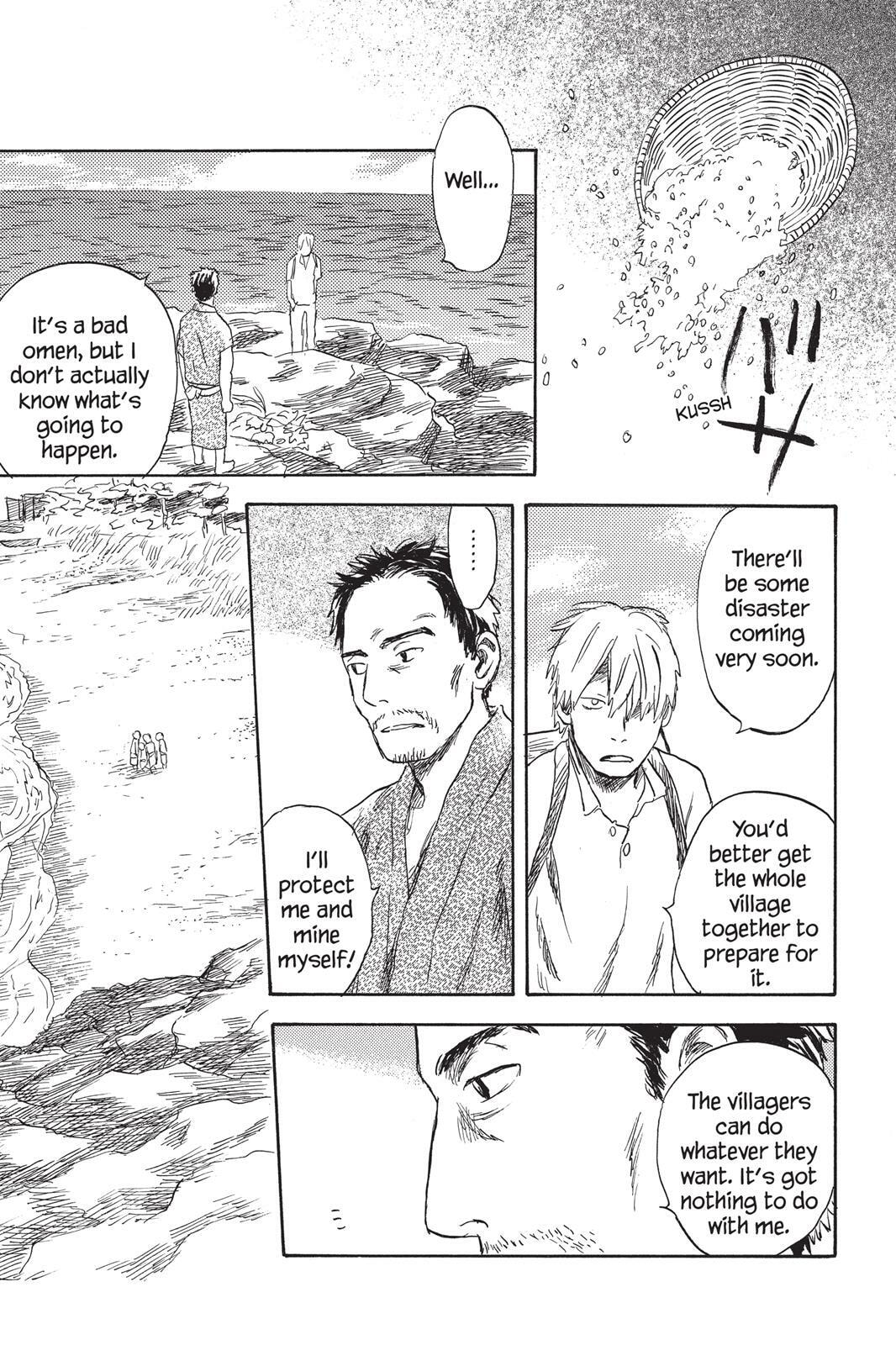 Mushishi Chapter 0 page 60 - 