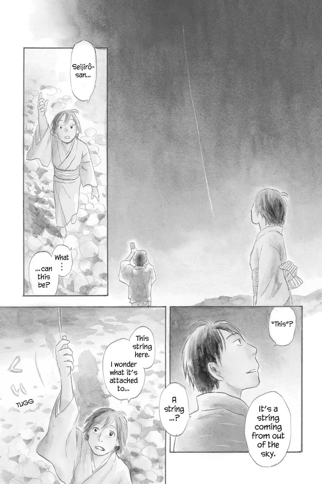 Mushishi Chapter 0 page 7 - 