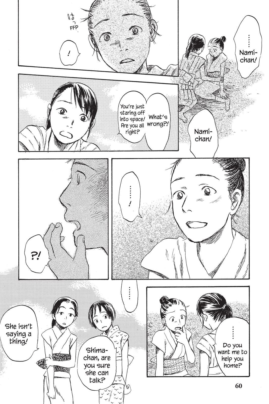 Mushishi Chapter 0 page 61 - 