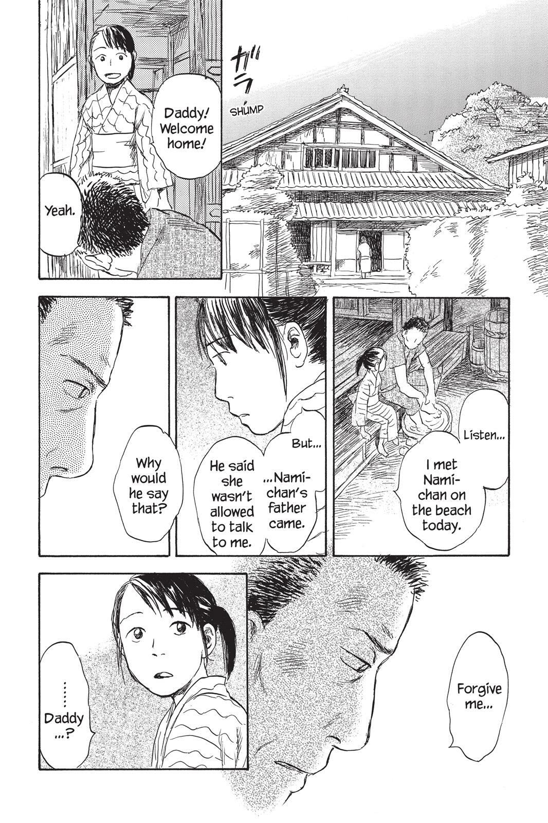 Mushishi Chapter 0 page 69 - 