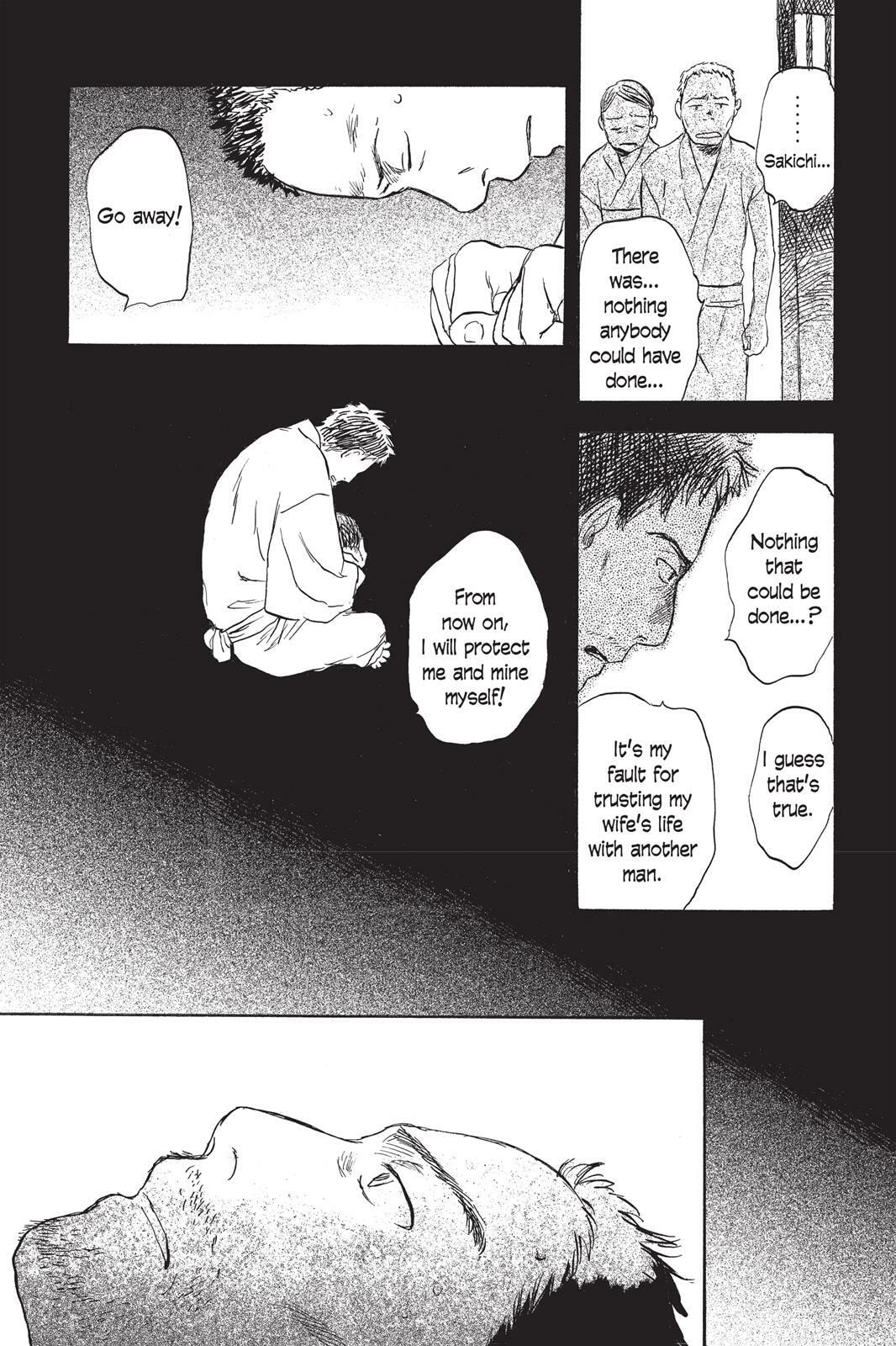 Mushishi Chapter 0 page 72 - 