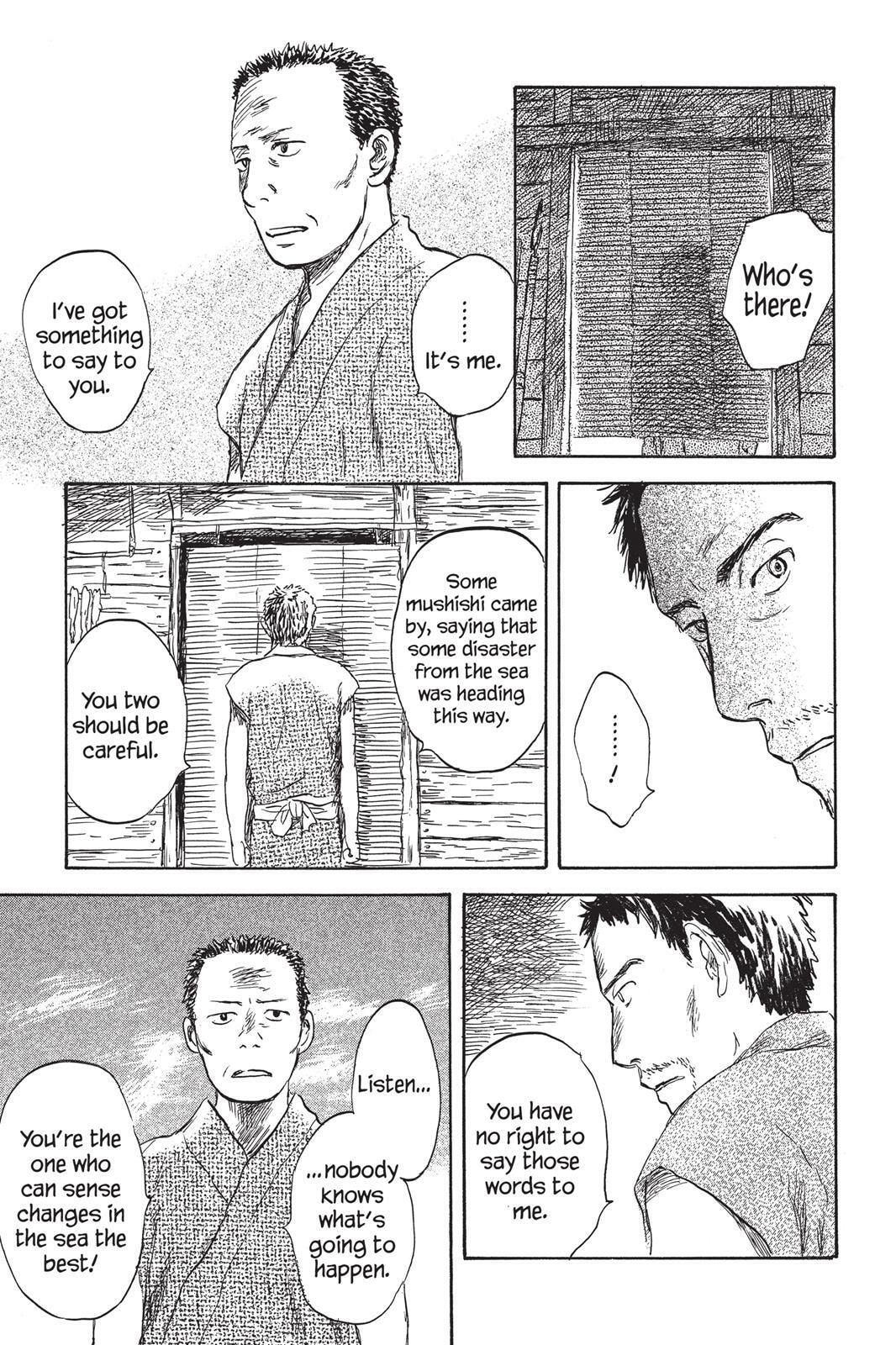 Mushishi Chapter 0 page 77 - 