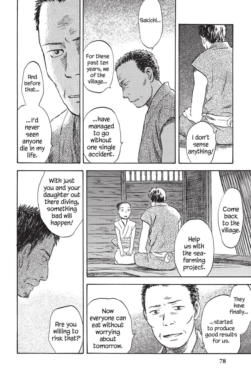 Mushishi Chapter 0 page 78 - 