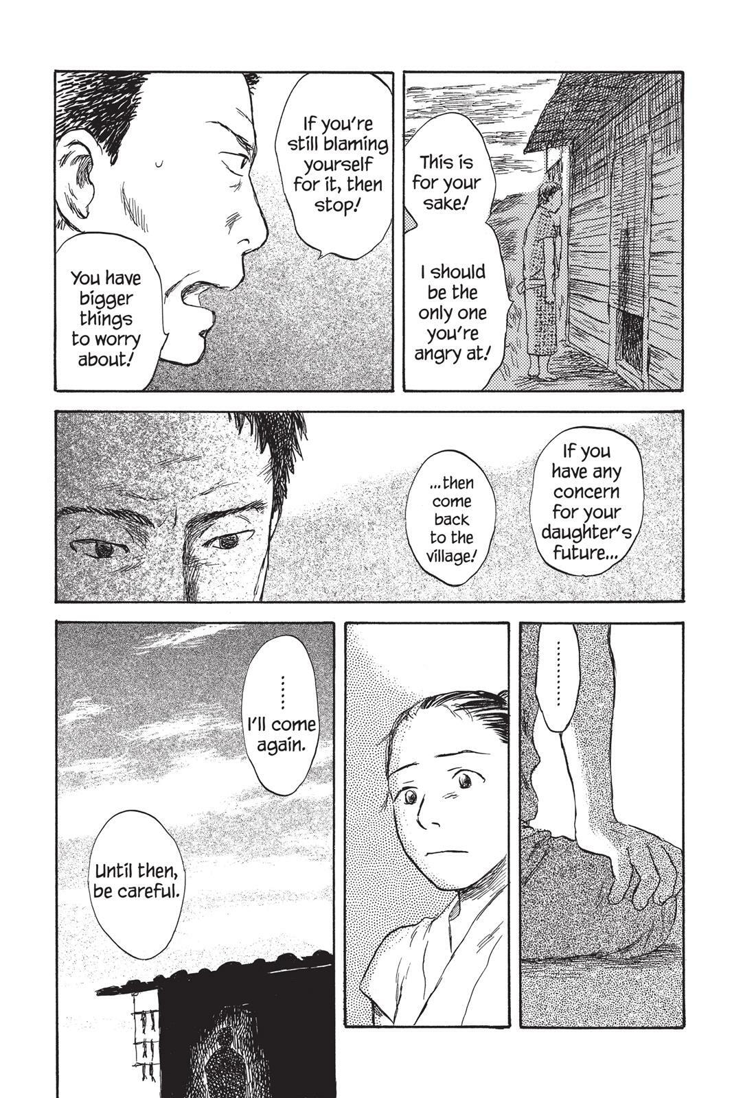 Mushishi Chapter 0 page 79 - 