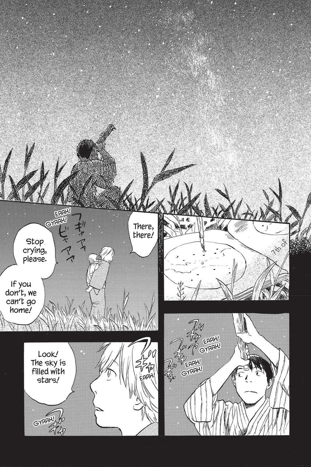 Mushishi Chapter 0 page 9 - 