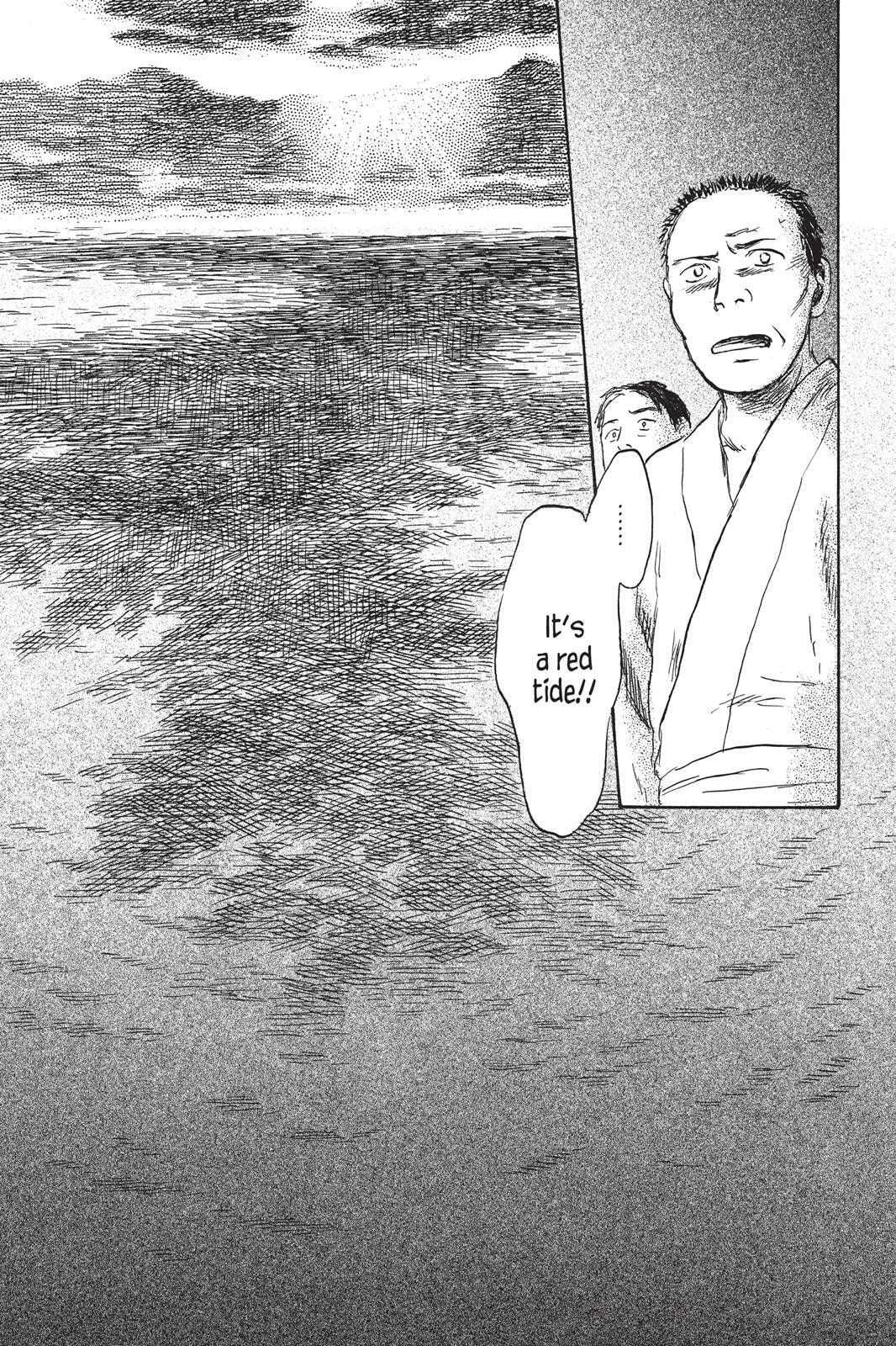 Mushishi Chapter 0 page 82 - 