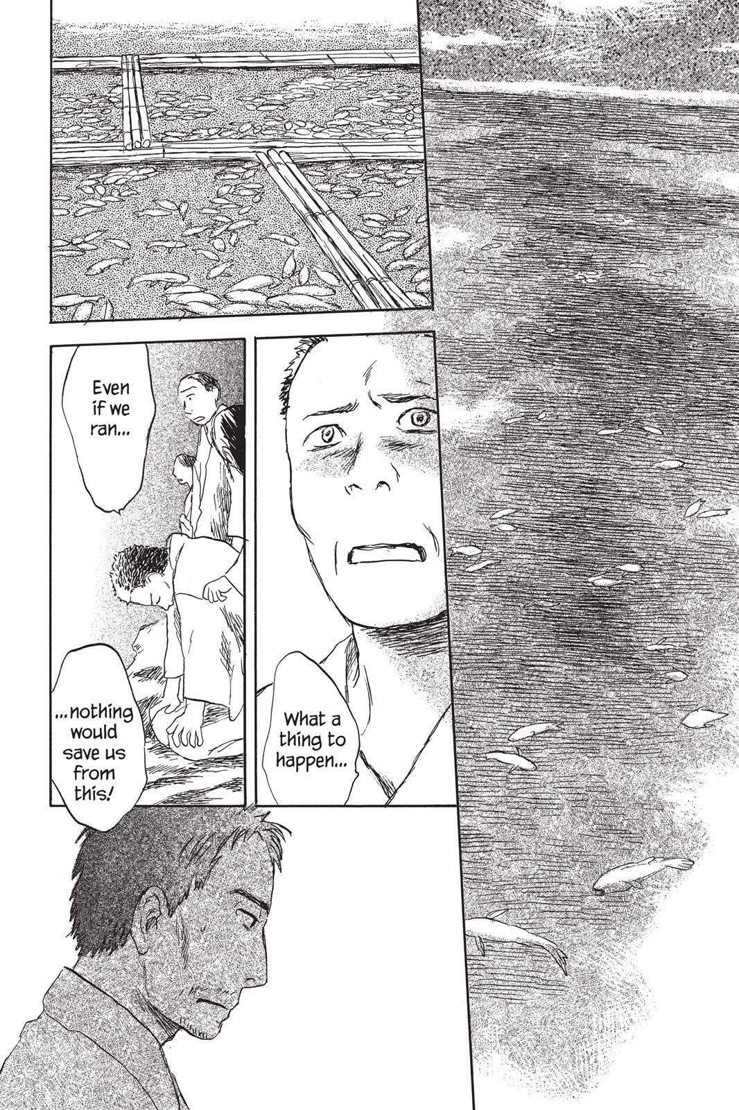 Mushishi Chapter 0 page 83 - 