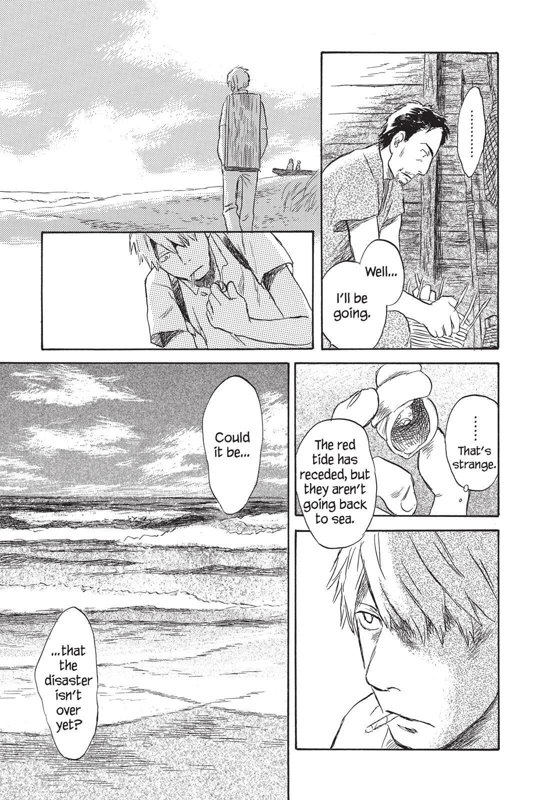 Mushishi Chapter 0 page 86 - 
