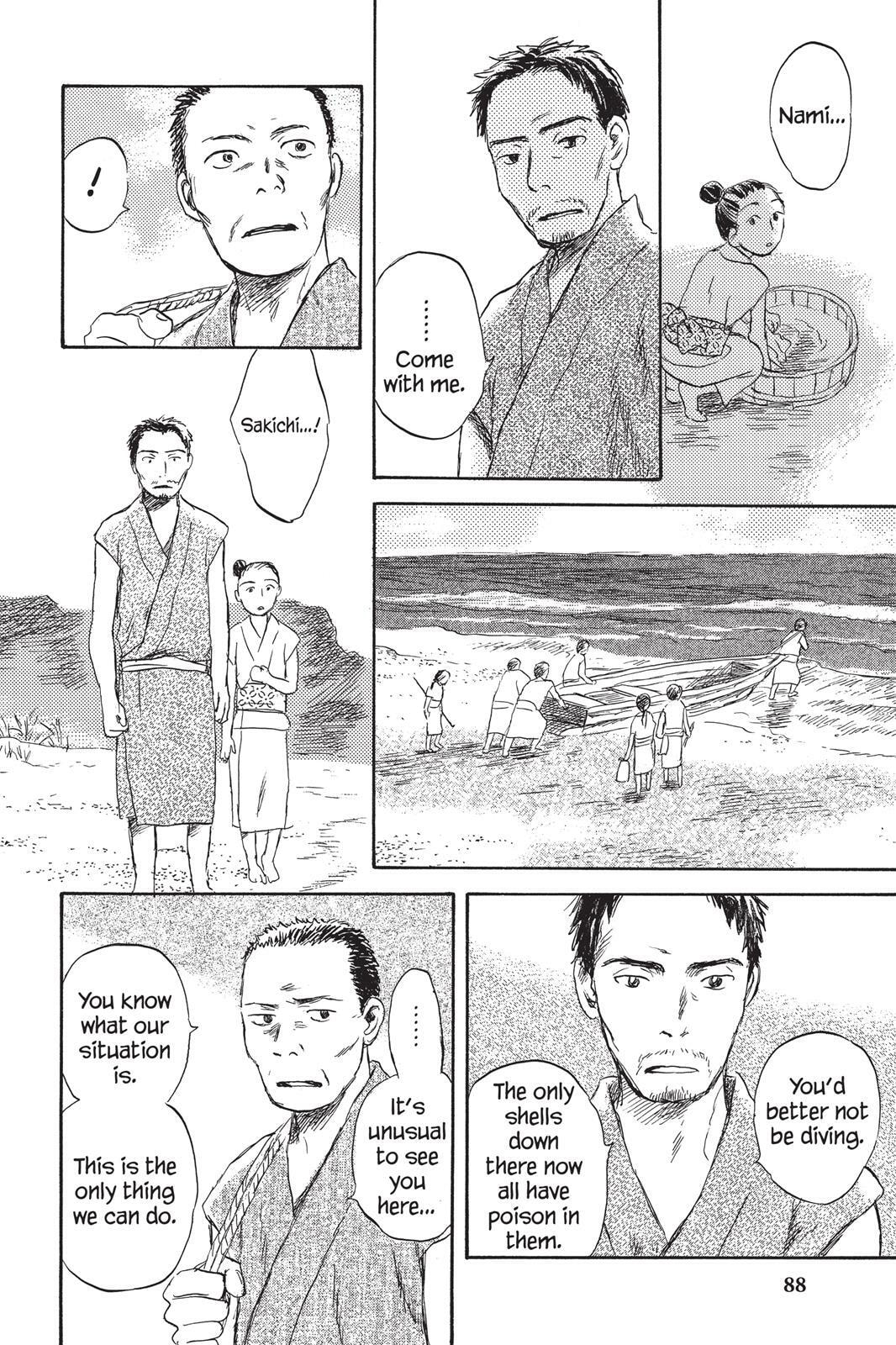 Mushishi Chapter 0 page 87 - 
