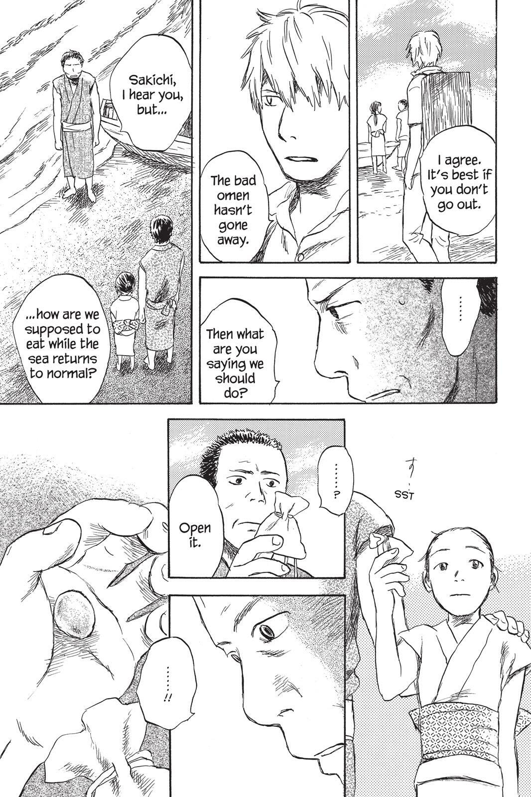 Mushishi Chapter 0 page 88 - 