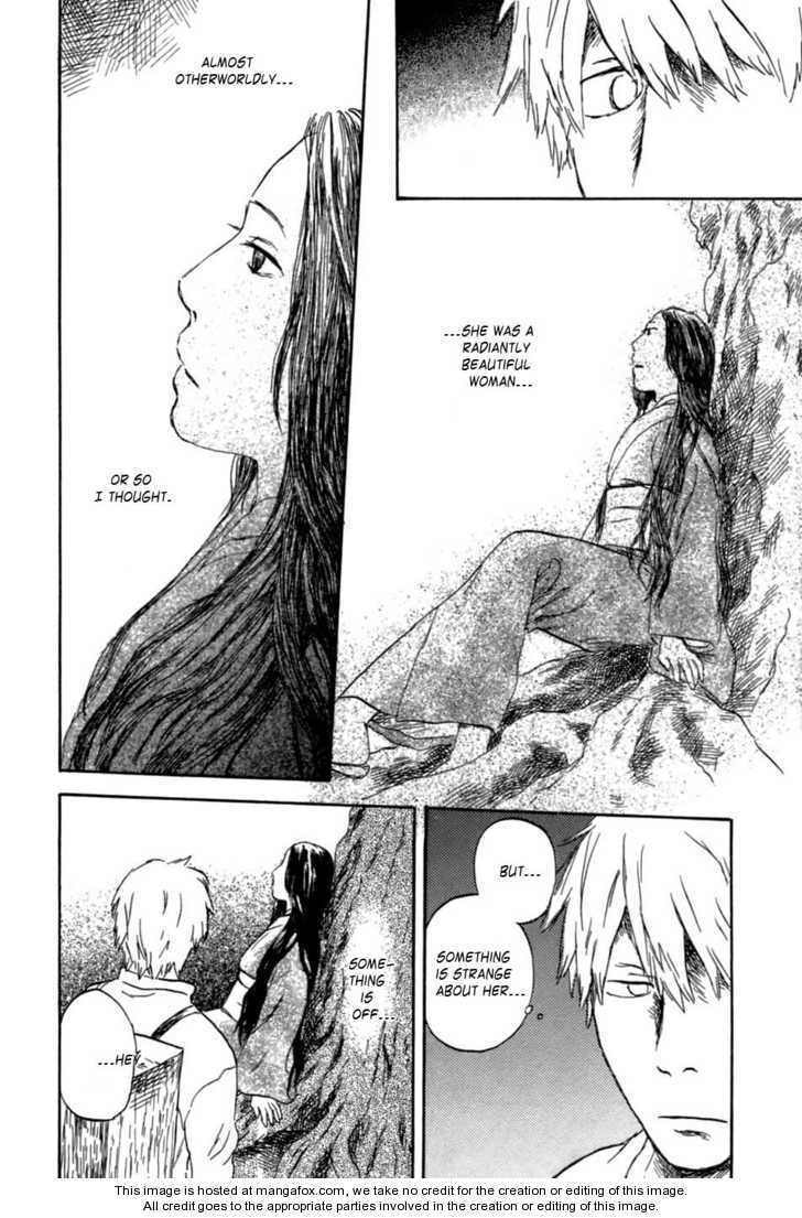 Mushishi Chapter 1.1 page 11 - 