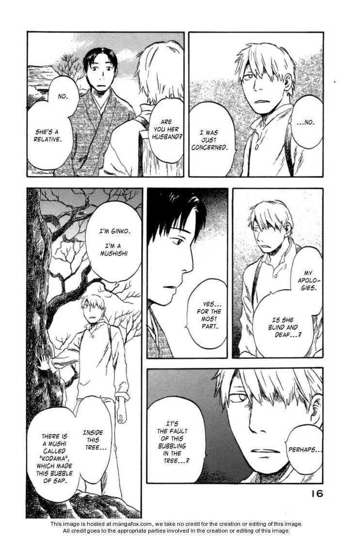 Mushishi Chapter 1.1 page 13 - 
