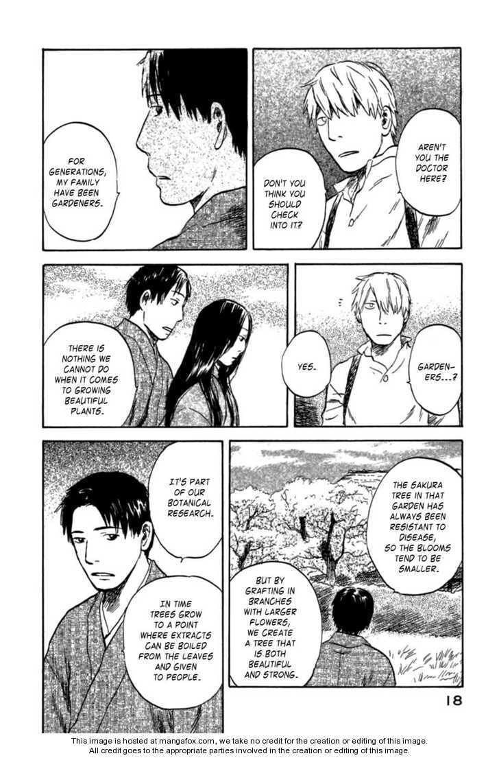 Mushishi Chapter 1.1 page 15 - 