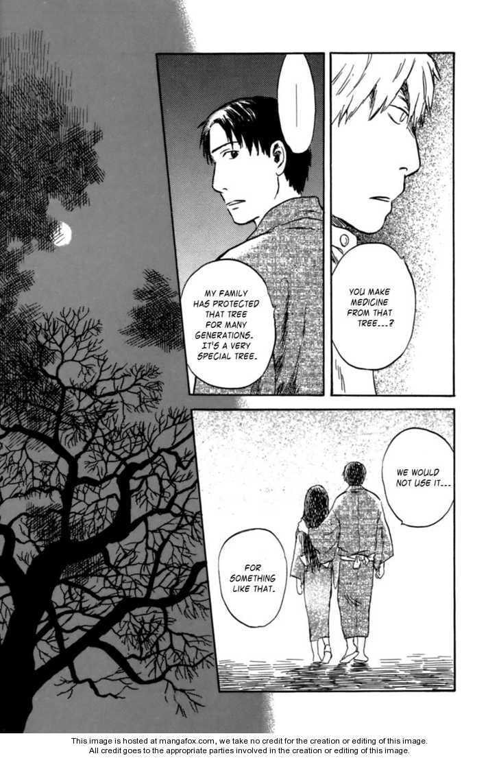 Mushishi Chapter 1.1 page 16 - 