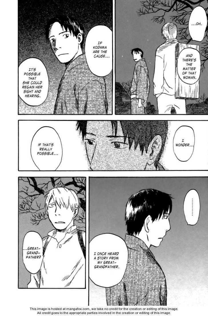 Mushishi Chapter 1.1 page 21 - 