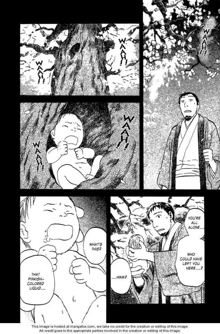 Mushishi Chapter 1.1 page 23 - 