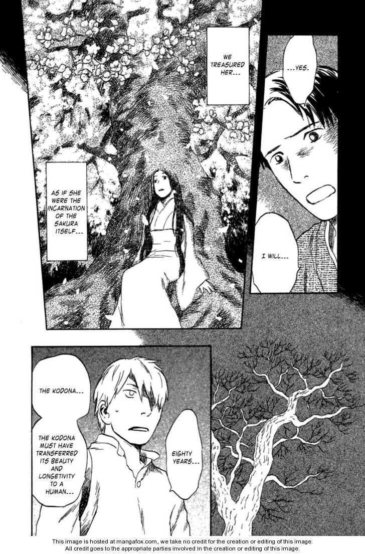 Mushishi Chapter 1.1 page 27 - 