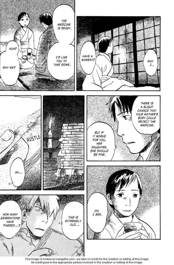 Mushishi Chapter 1.1 page 30 - 