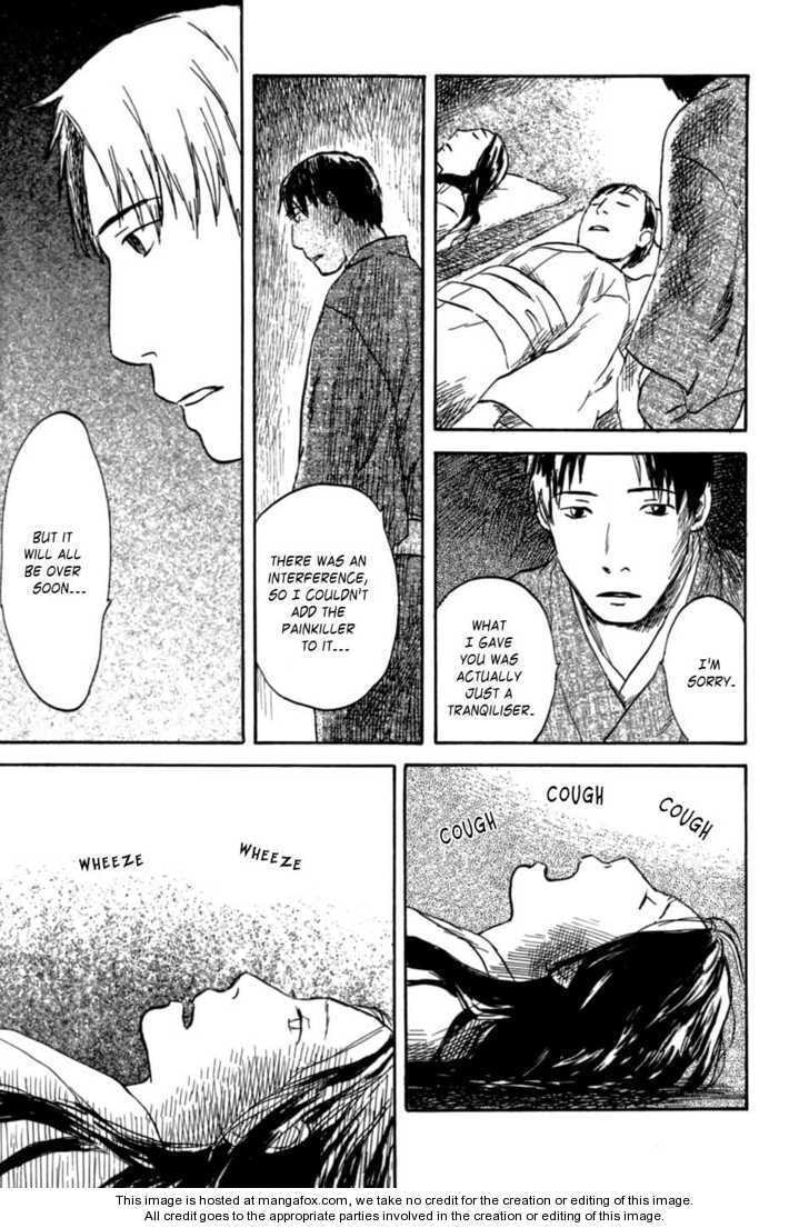 Mushishi Chapter 1.1 page 32 - 