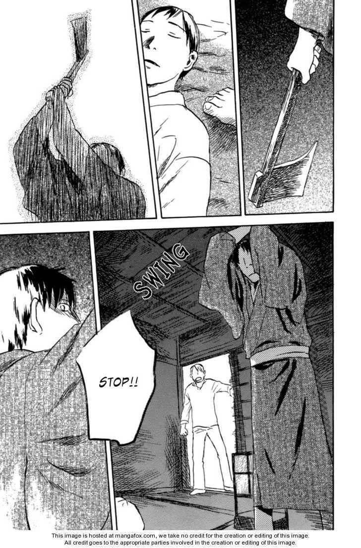 Mushishi Chapter 1.1 page 34 - 