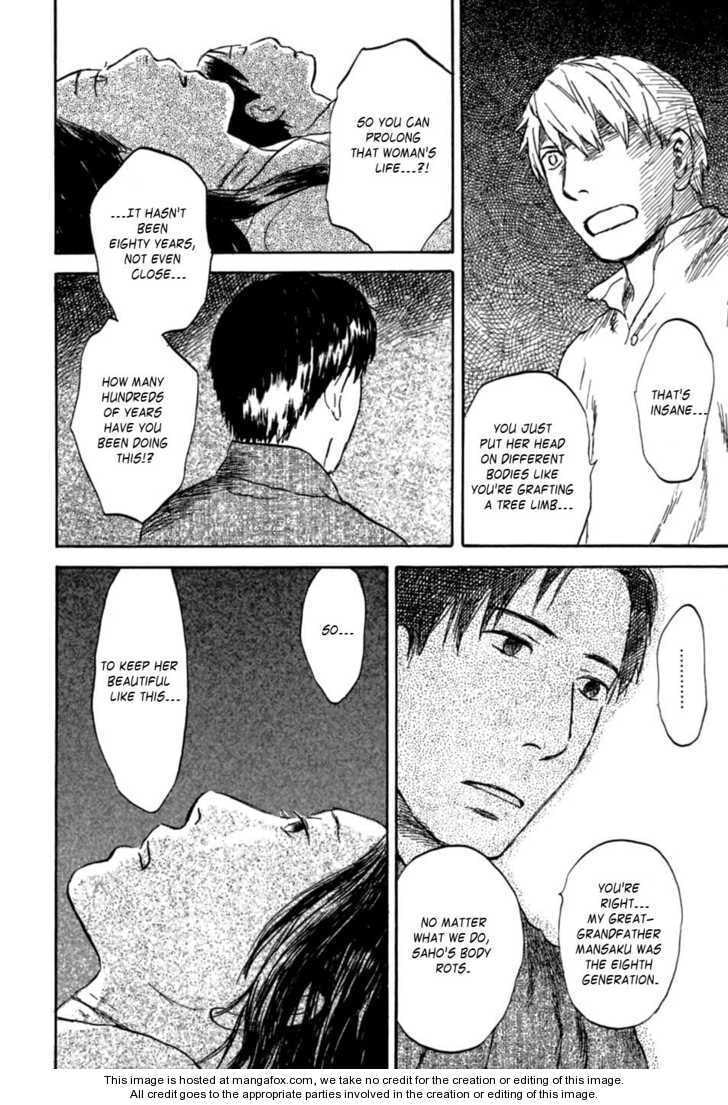 Mushishi Chapter 1.1 page 35 - 