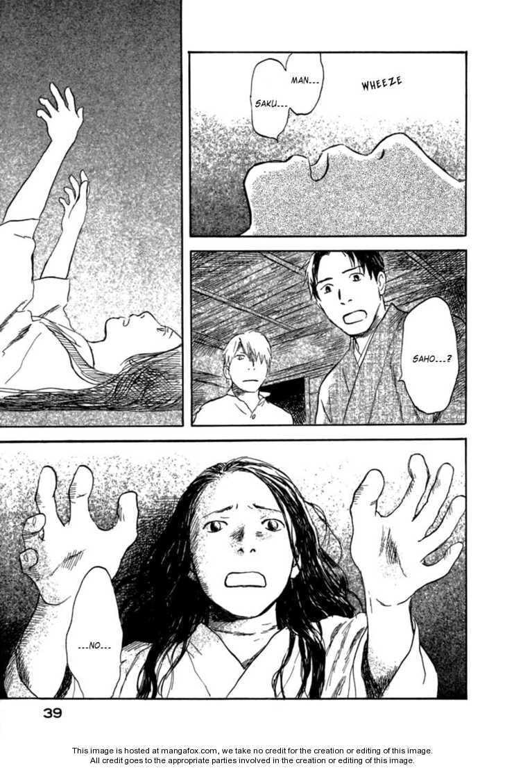 Mushishi Chapter 1.1 page 36 - 