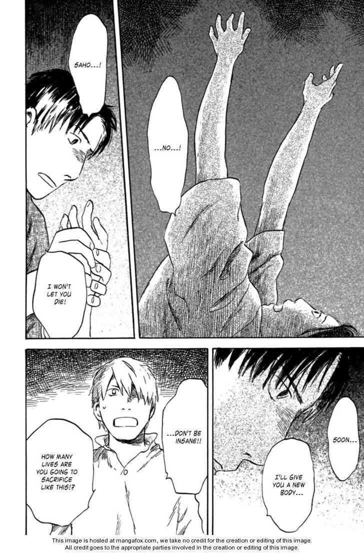 Mushishi Chapter 1.1 page 37 - 