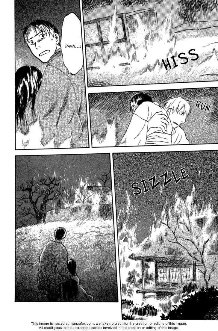 Mushishi Chapter 1.1 page 39 - 
