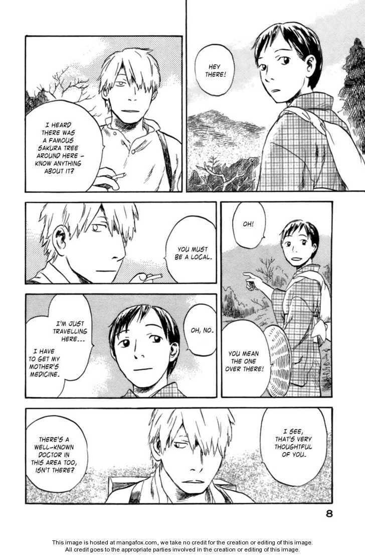 Mushishi Chapter 1.1 page 5 - 