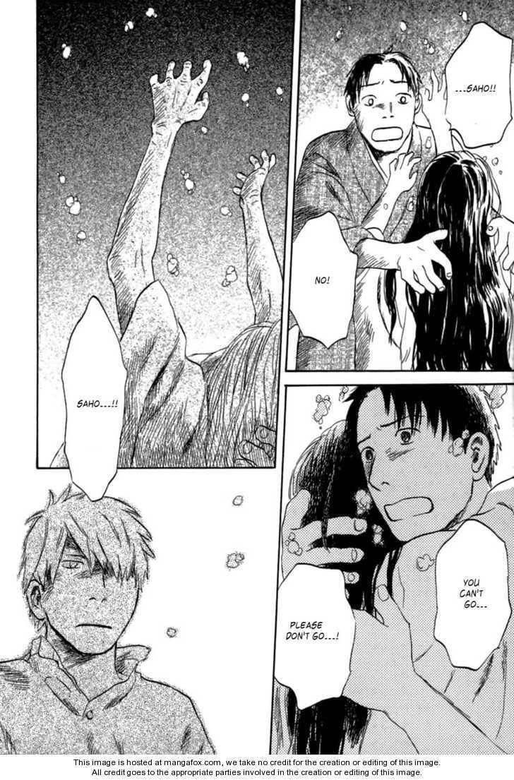 Mushishi Chapter 1.1 page 43 - 