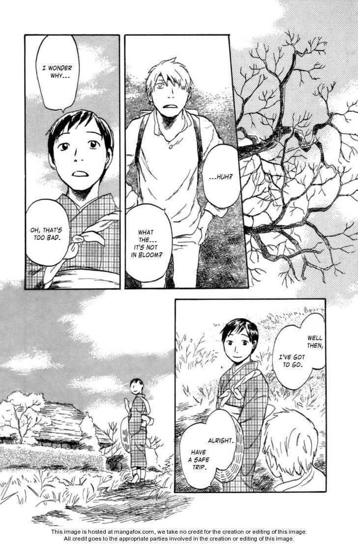 Mushishi Chapter 1.1 page 7 - 