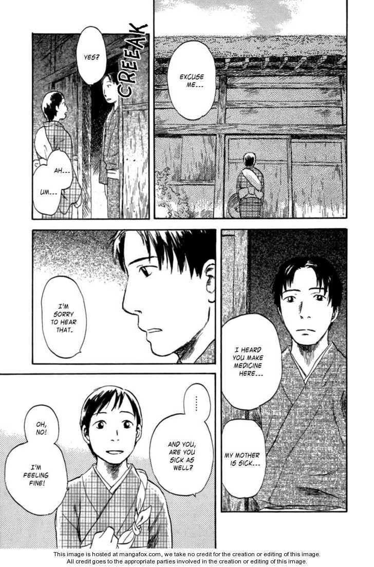 Mushishi Chapter 1.1 page 8 - 
