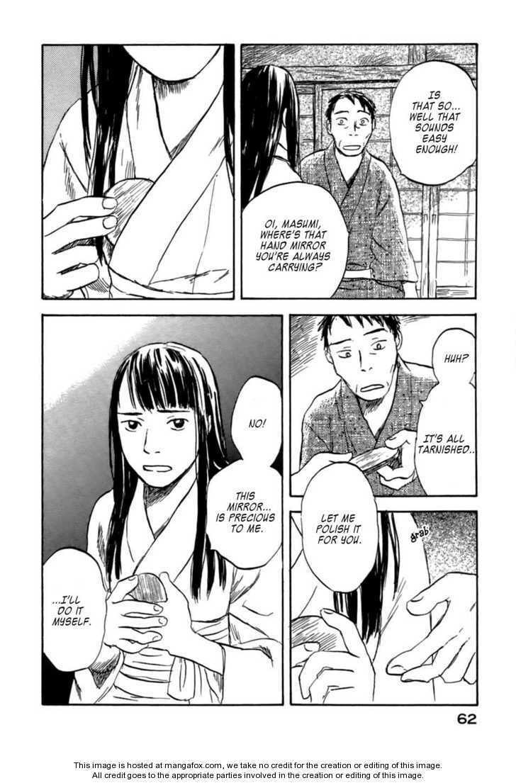 Mushishi Chapter 1.2 page 12 - 