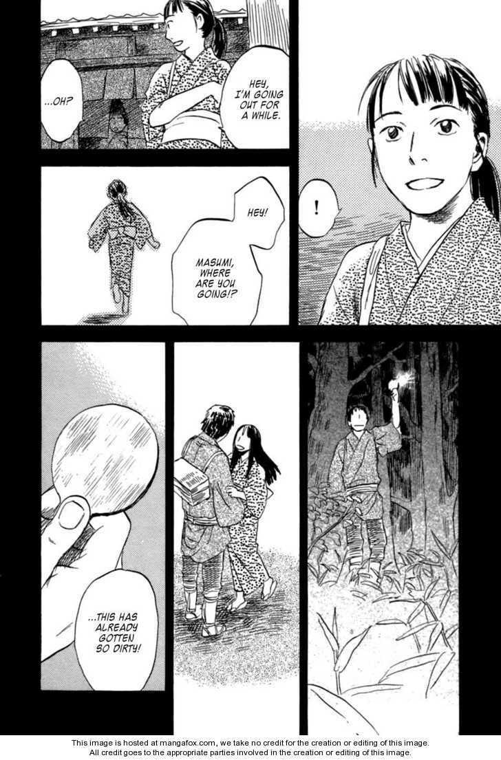 Mushishi Chapter 1.2 page 14 - 