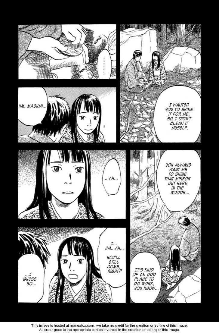 Mushishi Chapter 1.2 page 15 - 