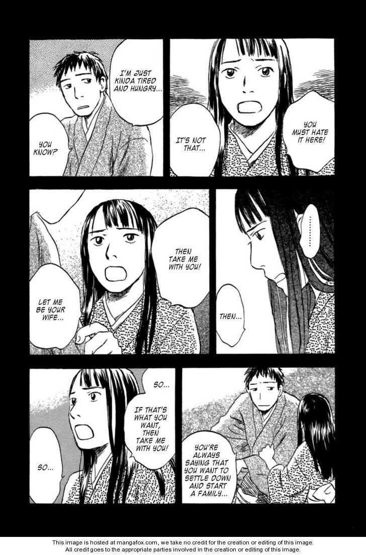 Mushishi Chapter 1.2 page 16 - 