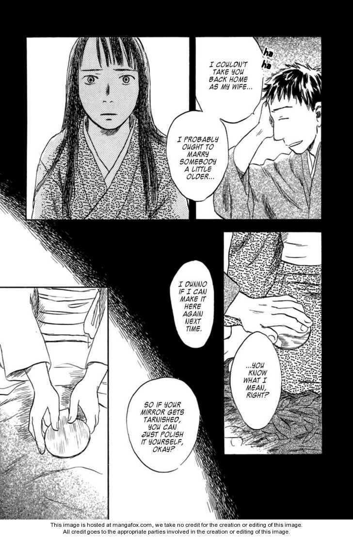 Mushishi Chapter 1.2 page 17 - 