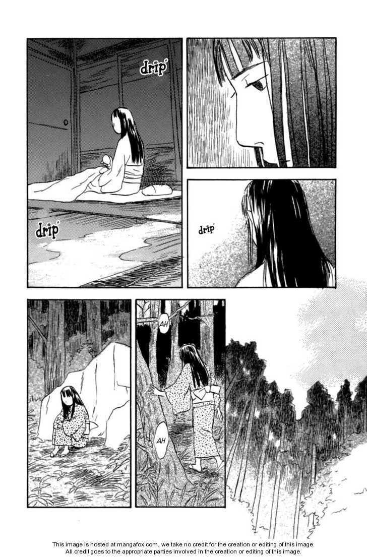 Mushishi Chapter 1.2 page 18 - 