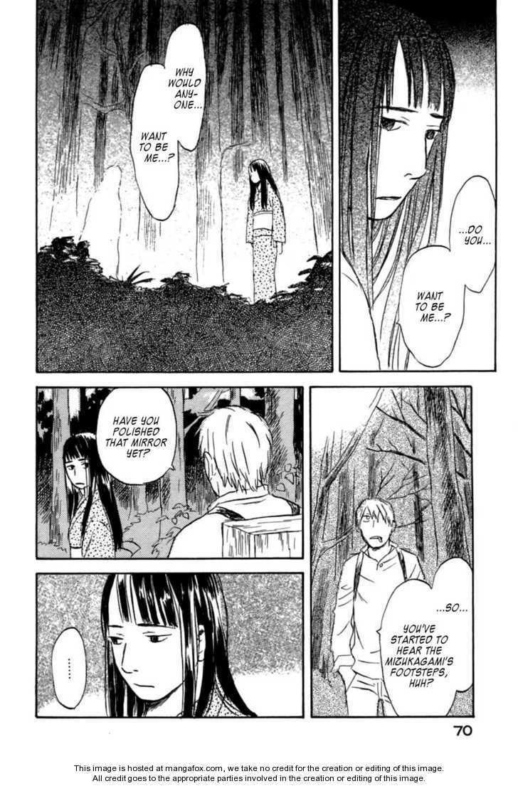 Mushishi Chapter 1.2 page 20 - 
