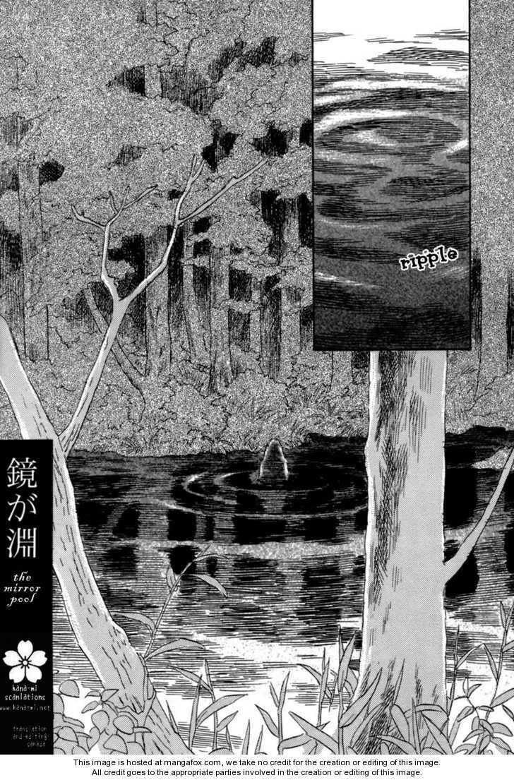 Mushishi Chapter 1.2 page 3 - 