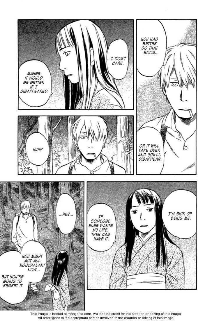 Mushishi Chapter 1.2 page 21 - 