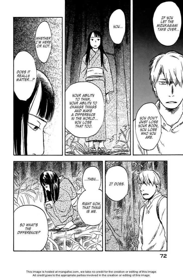 Mushishi Chapter 1.2 page 22 - 