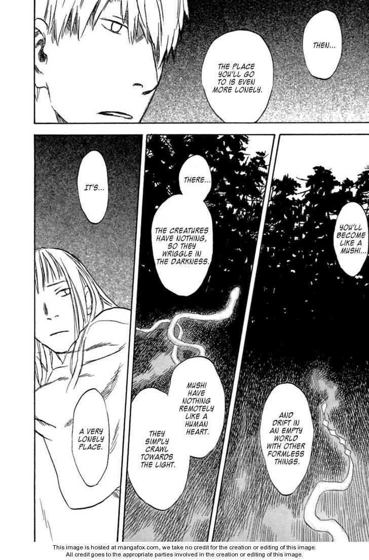 Mushishi Chapter 1.2 page 24 - 