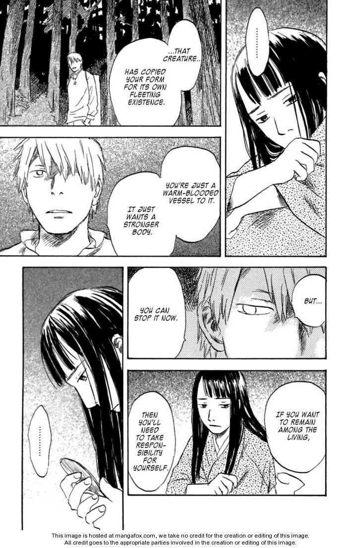 Mushishi Chapter 1.2 page 25 - 